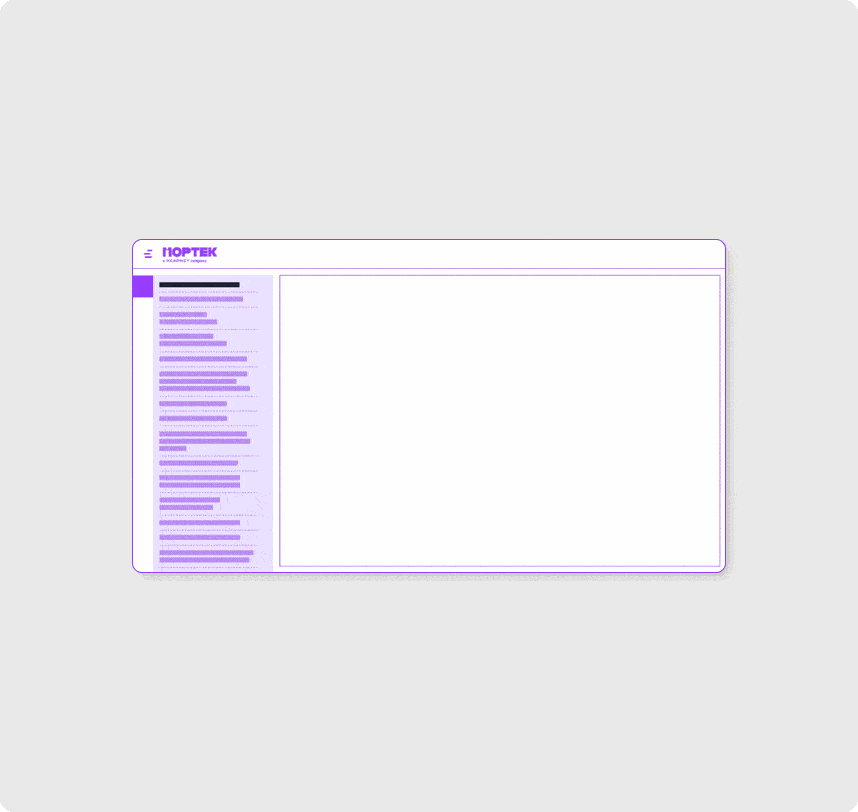 DispatchOptimization-Screen